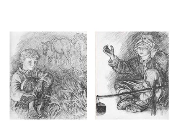 Тургенев Бежин луг Павлуша