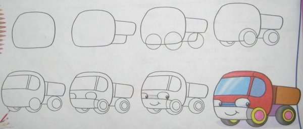 Рисование машины для детей 4-5 лет