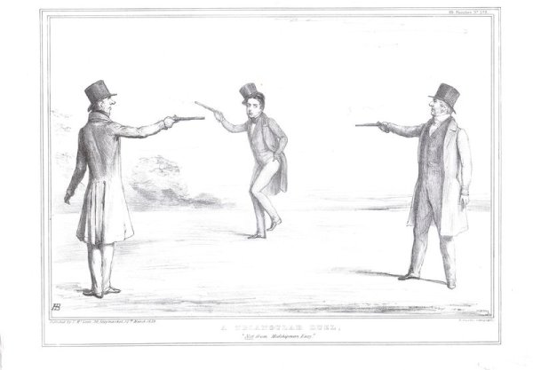 Дуэль рисунок