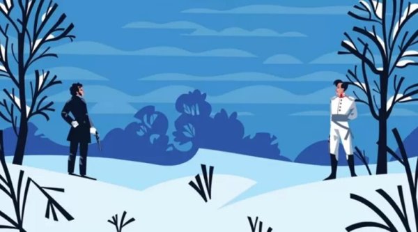 Пушкин арты дуэль