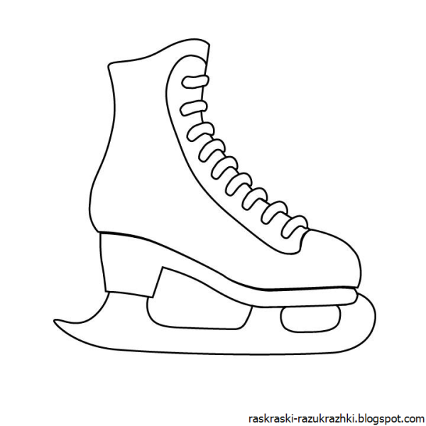 Раскраска коньки фигурные