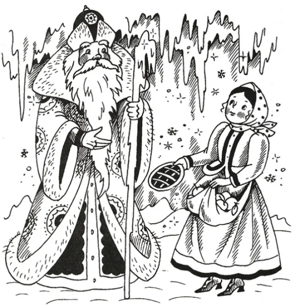 Иллюстрация к сказке Мороз Иванович для 3 класса