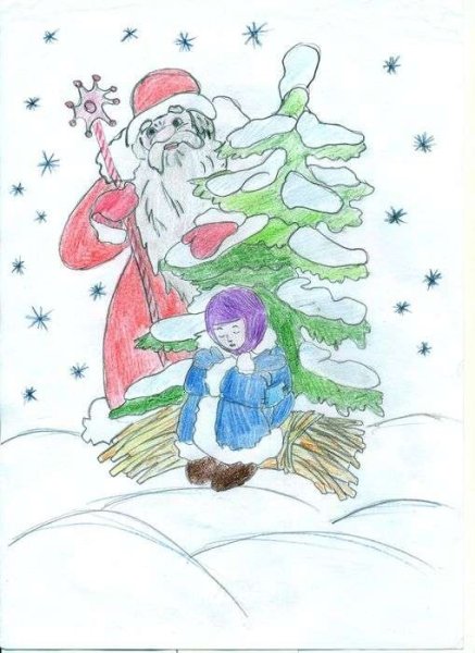 Мороз Иванович раскраска