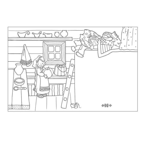 Нарисовать лёгкий рисунок Мороз Иванович для детей