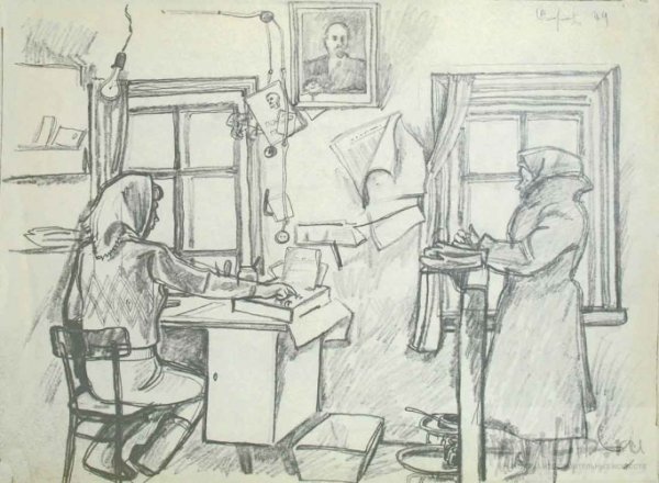 Бытовой Жанр набросок