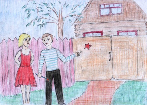 Иллюстрация к повести Тимур и его команда