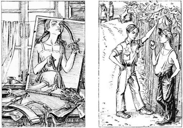 Женя из повести Тимур и его команда