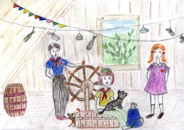 Гайдар Тимур и его команда раскраска