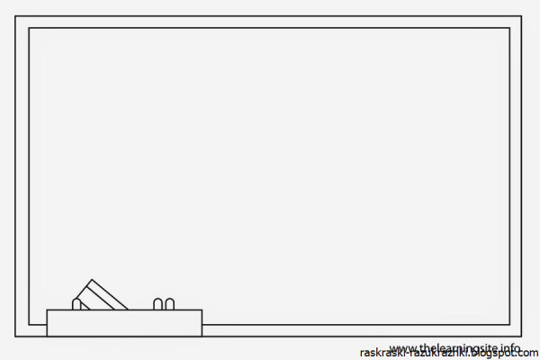 Доска раскраска для детей
