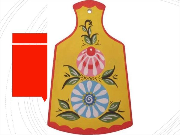 Рис. "Разделочная доска" Городецкая роспись
