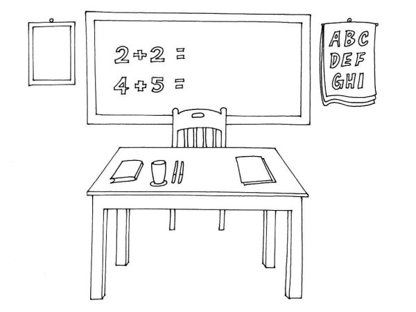 Школьный кабинет раскраска