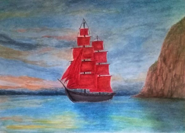 Алые паруса Грин иллюстрации к произведению