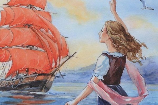 Корабль с алыми парусами рисунок