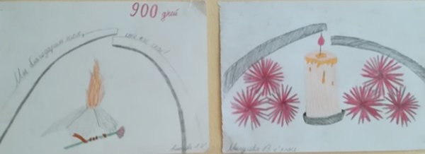 Блокада Ленинграда нарисова