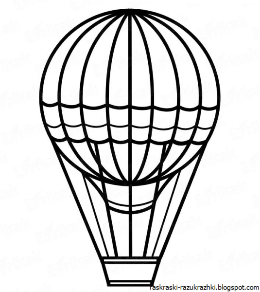 Воздушный шар раскраска для детей