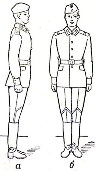 Подход к начальнику