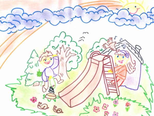 Рисунок на тему детство карандашом