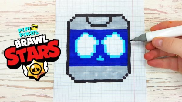 Значки из БРАВЛ старса по клеточкам