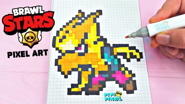 Браво старс по клеточкам