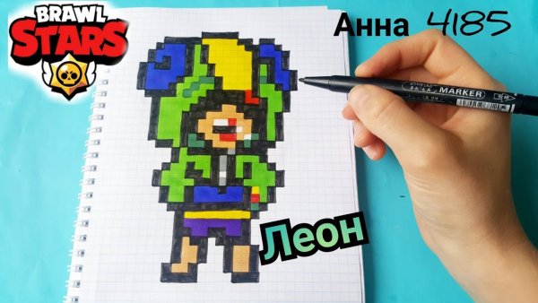 Графический диктант БРАВЛ старс