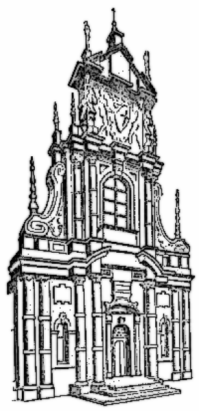 Барокко карандашом легко