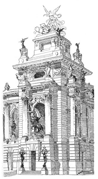 Здании в стиле Барокко набросок