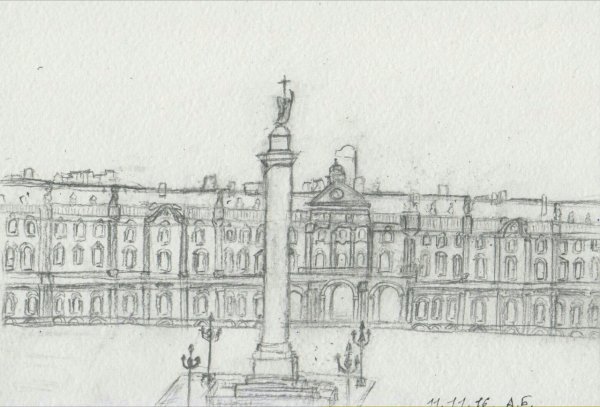 Эрмитаж раскраска зимний дворец