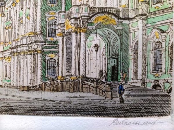 Дворцовая площадь в Санкт-Петербурге акварель