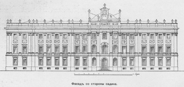 Мраморный дворец Санкт-Петербург Архитектор Ринальди
