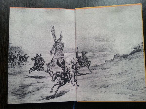 Капитанская дочка иллюстрации а с Нестерова