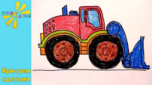 Синий трактор и бульдозер