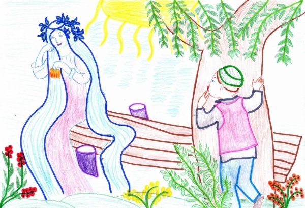 Рисунок Су анасы Габдулла Тукай