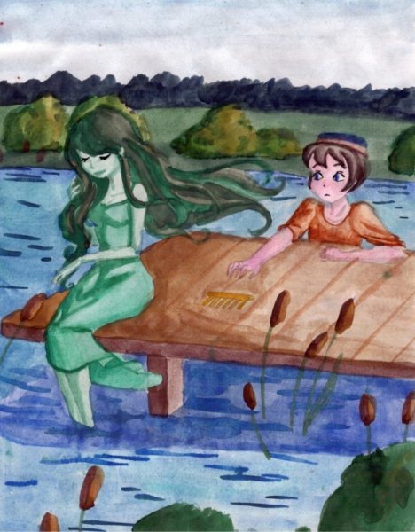 Иллюстрация к сказке Габдуллы Тукая Су анасы