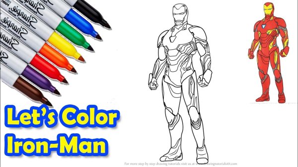 Раскраска Железный человек Марк 50