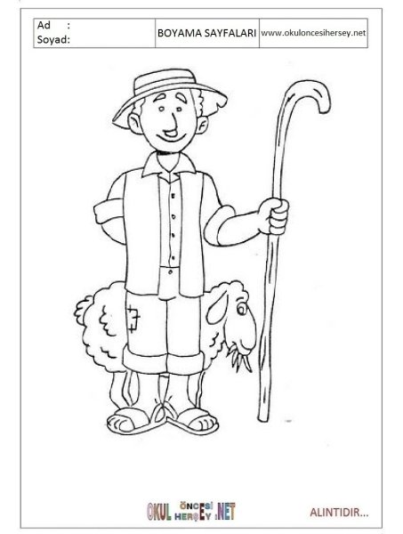 Пастух русский рисунок карандашом