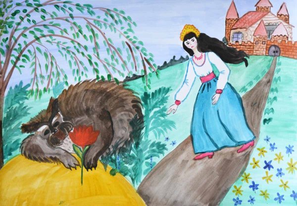 Рисуем чудовище из сказки Аленький цветочек