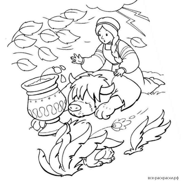 Рисунок сказки