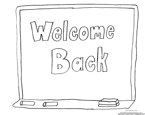 Деревянная табличка контур