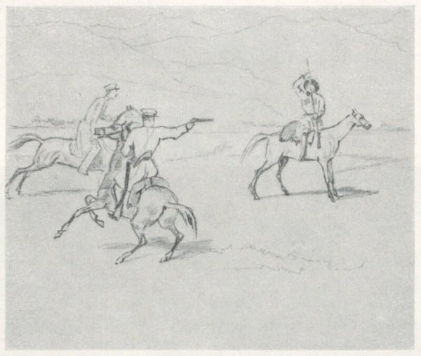 Рисунок кавказский пленник Лермонтова