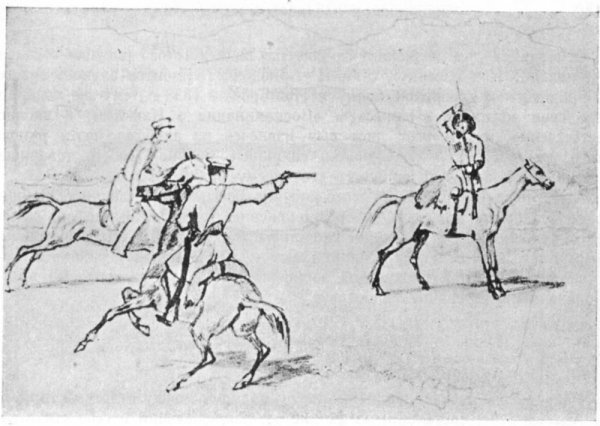 «Два всадника, едущие шагом» <1832—1834> Лермонтов