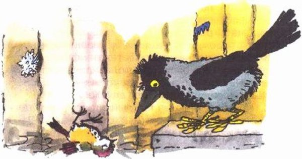 Иллюстрации к рассказу Паустовского растрепанный Воробей