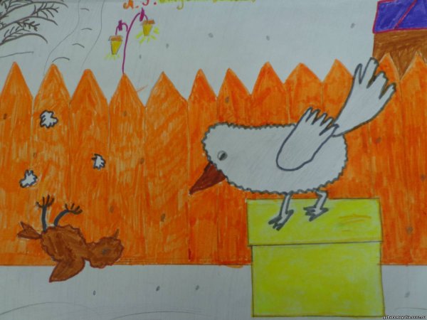 Иллюстрация к сказке растрепанный Воробей 3 класс