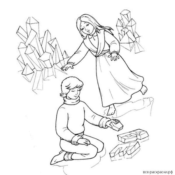 Сказка Снежная Королева раскраска Кай и Герда