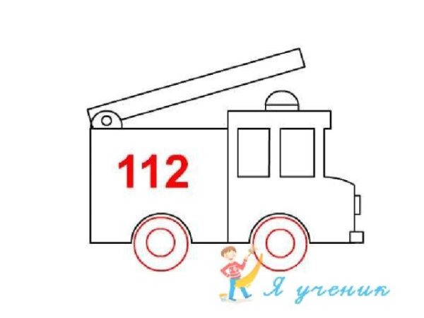 Пожарная машина рисунок