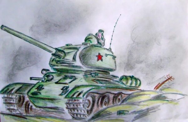 Война глазами детей