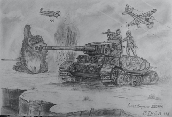 Зарисовки на военную тему