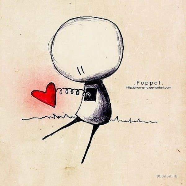 Рисунок люблю