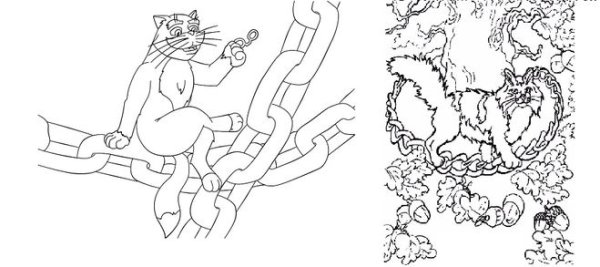 У Лукоморья дуб зеленый детские рисунки