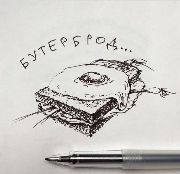 Зарисовки для скетчбука легкие надписи