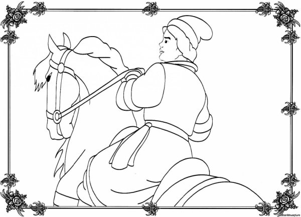 Сказка 2 Ивана солдатских сына